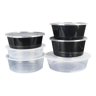 2500ml圆一次性餐盒透明打包盒黑色外卖盆龙虾火锅酸菜鱼超大饭盒