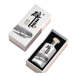 醉三皇优级酱香型白酒 250Ml礼盒装53度 拾年陈送礼长辈粮食酒