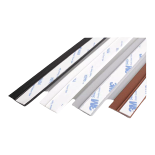 门缝密封条柜子缝隙填补条静音防尘推拉门防撞条窗户橱柜收边胶条