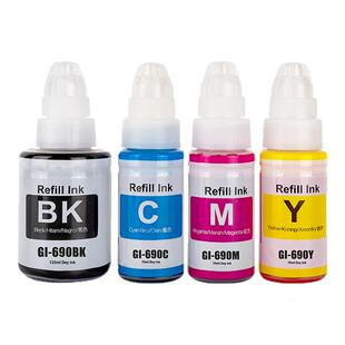适用佳能GI-690墨水CANON G2600 G3600 G3610 G4600 G4610打印机