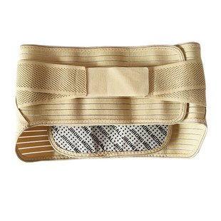 冀荣护腰带钢板男女腰部疼夏四季透气腰围子可拆卸发热垫保暖腰托