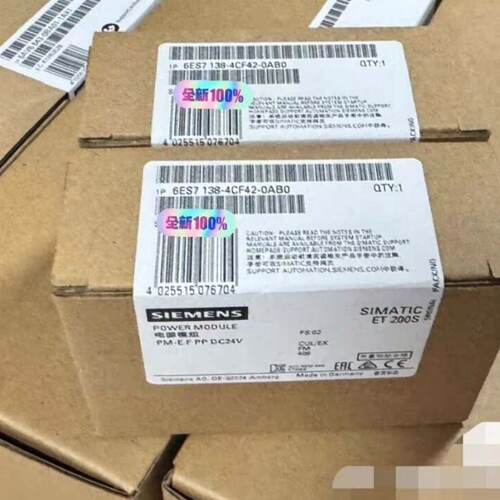 询价-6ES7138-4CF42-0AB0 6ES7 138-4C