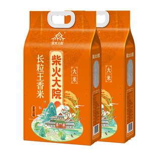 2025新米柴火大院长粒香米5kg*2袋官方旗舰店香米东北粳米家用装