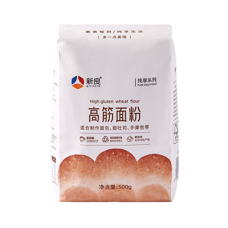 新良大师低筋面粉500g