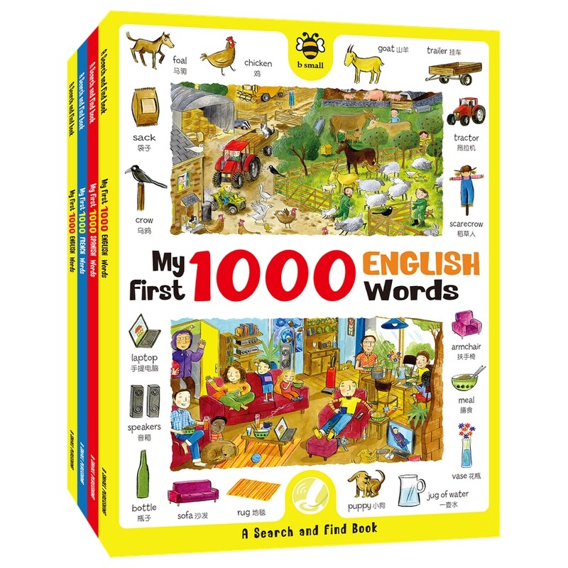 MyFirst1000Words点读单词书