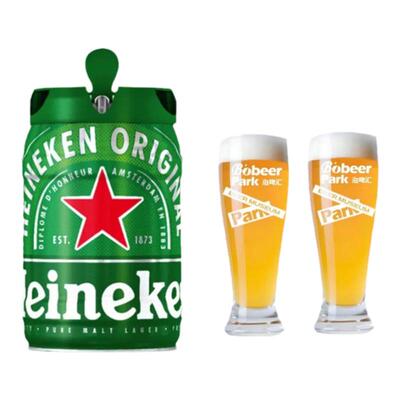 【进口】Heineken/喜力铁金刚5L桶装啤酒海尼根扎啤清仓啤酒