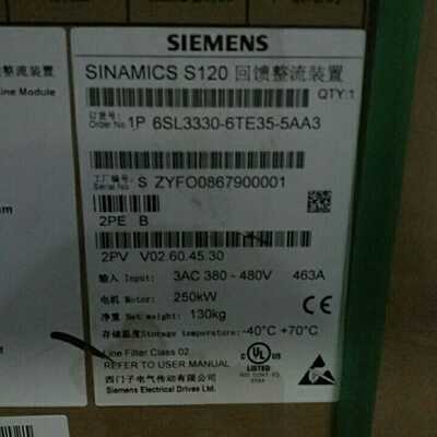 议价原装新品6SL3330-6TE35-5AA3西门子S120回馈整流6SL33306TE35