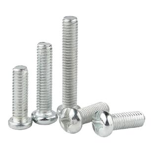 铁镀锌十字槽圆头螺丝机丝螺钉盘头螺栓机牙平尾小螺丝钉M3M4M5M6