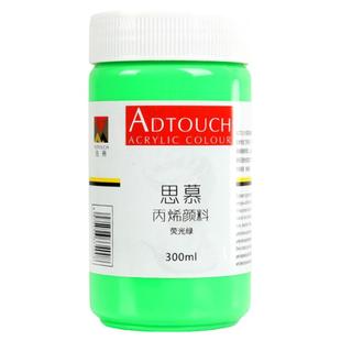 厂家直供丙烯颜料套装大桶石英砂丙烯肌理画防水防晒不掉色彩绘涂鸦流体画批发白色手绘室外墙绘专用金色无毒