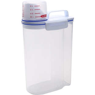 密封罐五谷杂粮收纳盒储物罐子粮食储存食品级塑料大容量豆子豆类