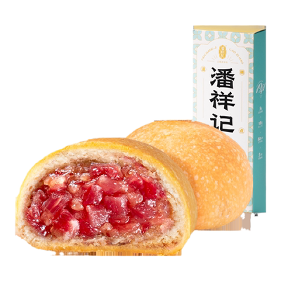 潘祥记滇式月饼云南昆明酥皮月饼