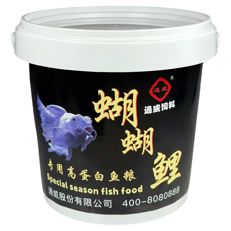 通威蝴蝶鲤专用高蛋白鱼饲料