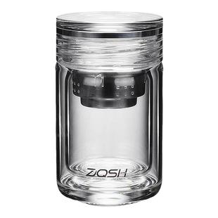 镜面玻璃盖双层玻璃杯小容量家用便携随手水杯子泡茶养身茶水分离