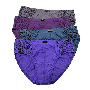 健将正品男士中腰纯棉透气立体U凸裤裆运动简约高弹无痕三角内裤