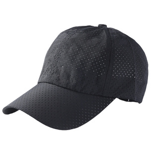 帽子男士鸭舌帽男款遮阳户外休闲速干防晒钓鱼帽太阳帽女棒球帽夏