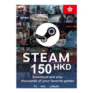 150HKD STEAM WALLET CODE 香港steam钱包数字礼物充值卡150港元
