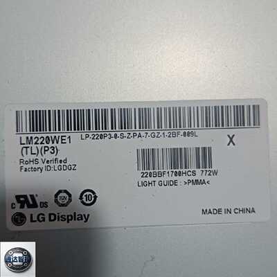 可维修清一色LG22寸液晶屏幕LM220WE1拆机屏幕有6片功