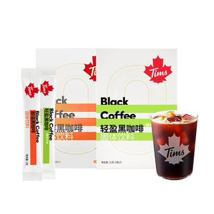 【U先】tims轻盈即溶纯黑咖啡粉速溶0无蔗糖中深度烘焙新鲜美式