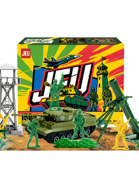 JEU持战行动兵人模型礼盒150PCS