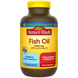 NatureMade天维美深海鱼油美国进口omega3护脑胶囊非鱼肝油220粒