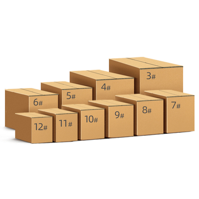 搬家物流加厚快递纸箱定制