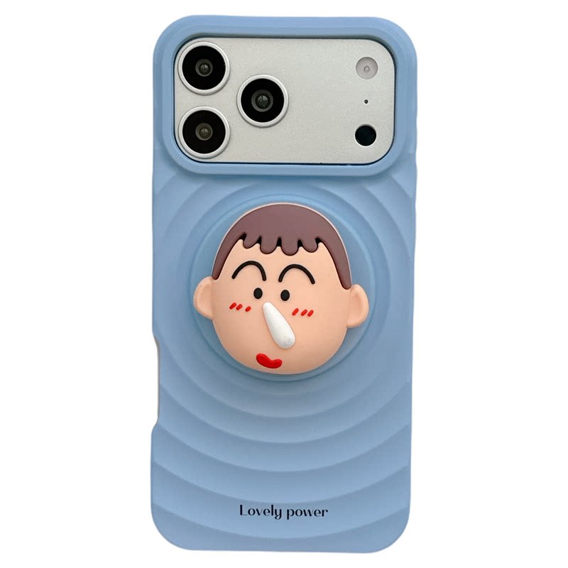 MoreRex天空蓝波漾纹阿呆磁吸支架适用苹果18手机壳iphone17promax新款18pro二合一15全包防摔保护套14简约16