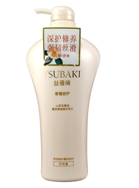 丝蓓绮奢耀修护护发素滋润修护