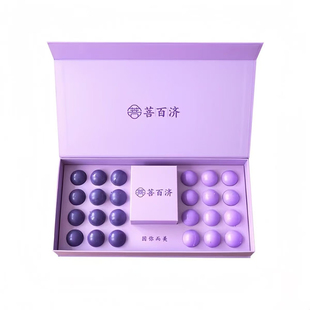 菩百济肚脐贴小丸子减脂丸微商同款实体店同售