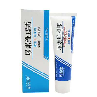 尿素软膏苏韵堂正品护手霜