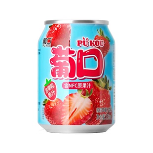 葡口果肉果汁饮品葡萄黄桃整箱批发聚餐好喝健康订婚用儿童小饮料