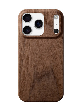 iPhone17Promax木质超薄手机壳