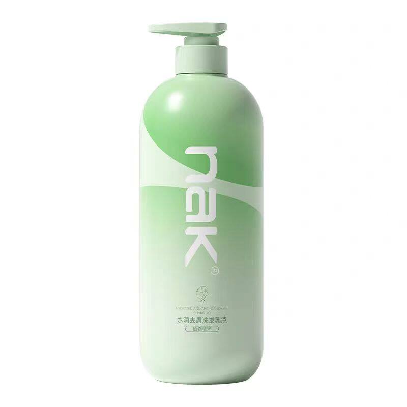 nak茶树精油去屑洗发水
