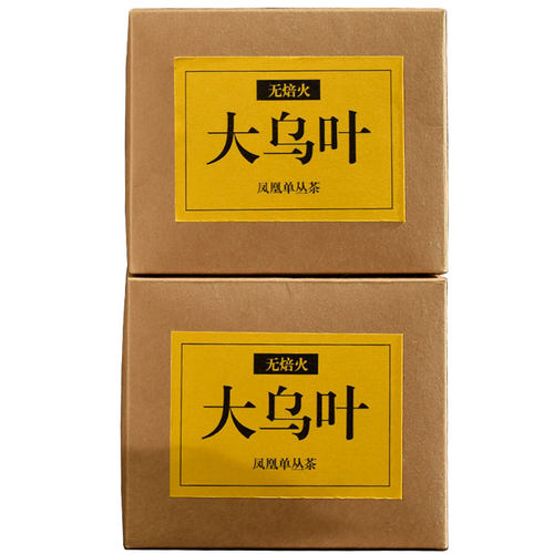 【春茶大乌叶】花香馥郁 凤凰单丛茶大乌叶兰花香 至清.至醇 单枞