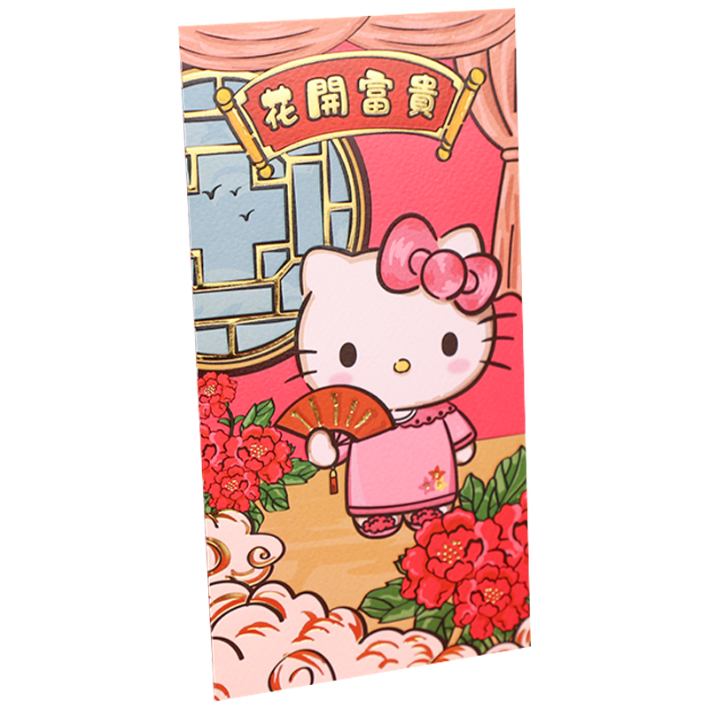 过年正版HelloKitty个性红包新年可爱卡通创意千元港版中式利是封