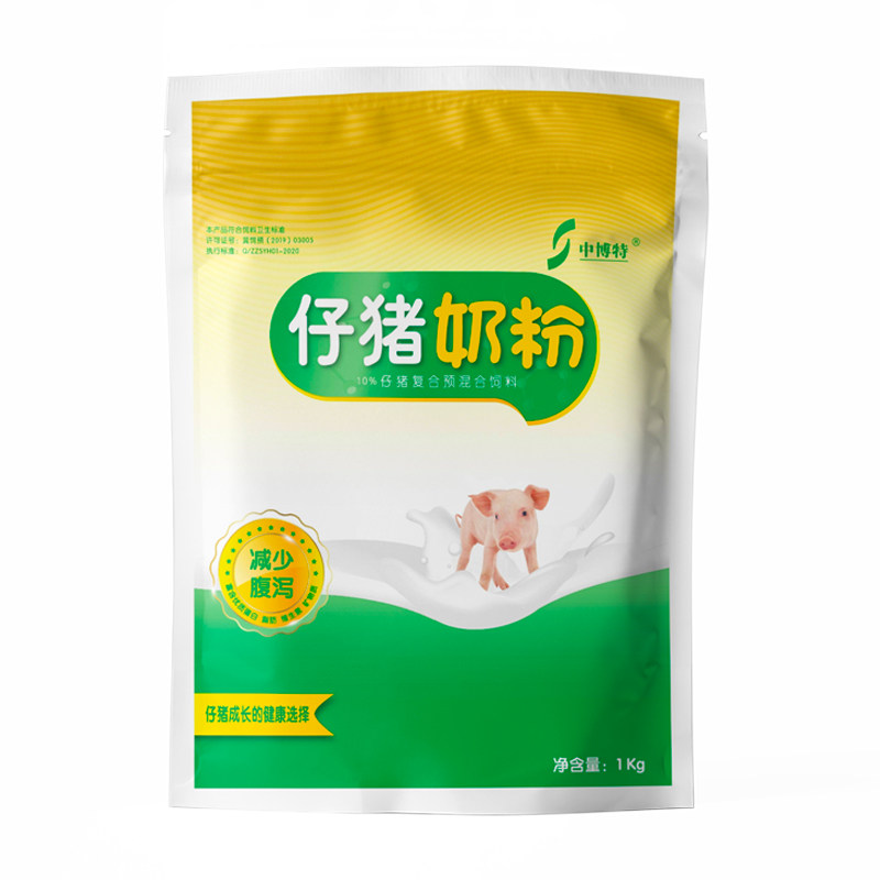 中博特仔猪奶粉乳猪代乳粉初出生小猪专用代乳奶粉动物兽用2斤装
