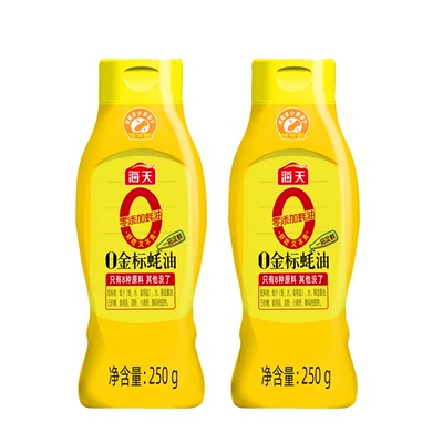 海天0金标蚝油1050g零添加挤挤瓶