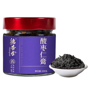 【非遗金奖】酸枣仁安睡膏睡前西洋参百合茯苓助眠膏无糖正宗糕茶