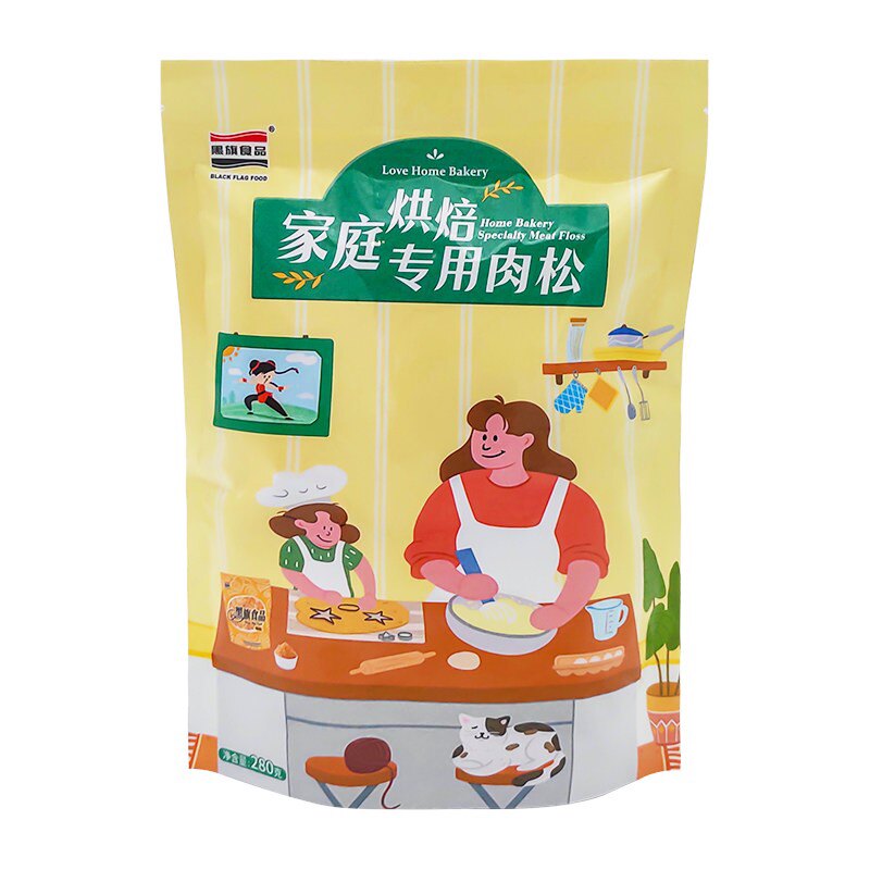 【顺丰包邮】黑旗蜜汁味猪肉脯1KG烘焙专用面包馅料商用肉脯片4#