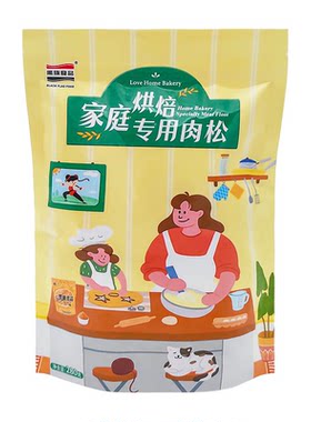 台湾特产黑旗猪肉脯片1kg