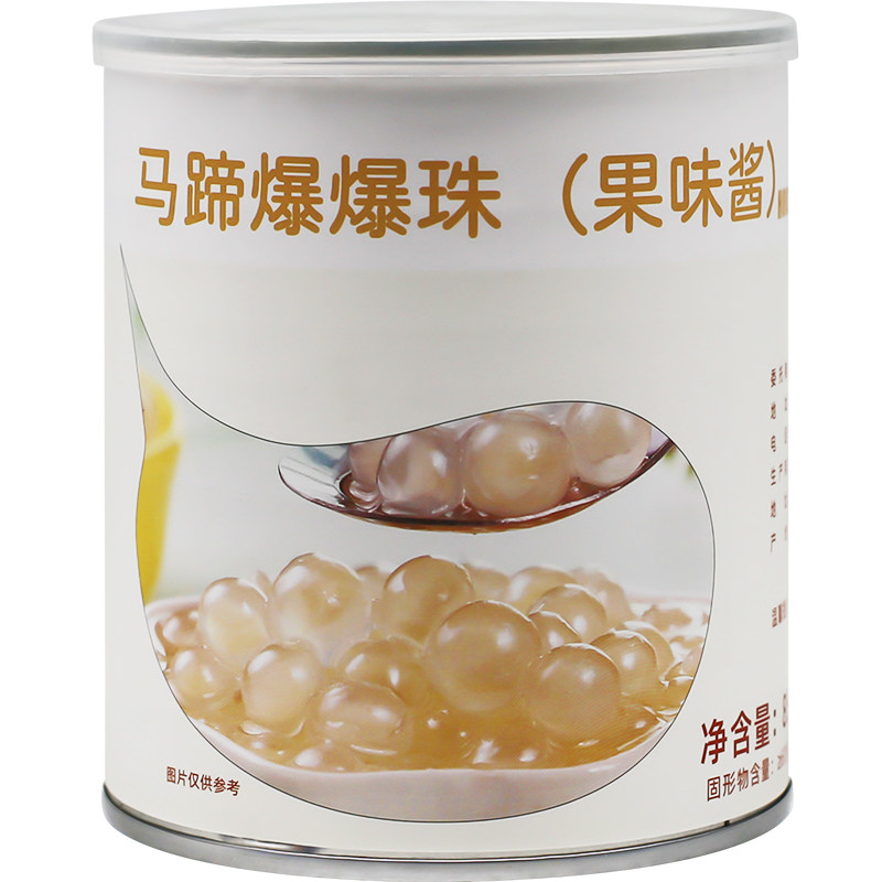 菲雅乐爆爆珠850g装【箱拿更优惠