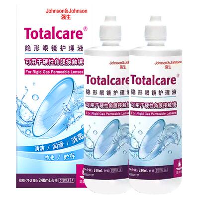 blink隐形眼镜护理液240ml×2瓶