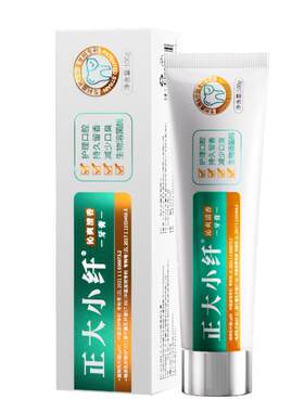 专利益生菌减少口臭清新口气
