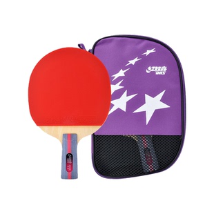 红双喜乒乓球拍二星级小学初中生专用正品官方旗舰横拍反胶三星四