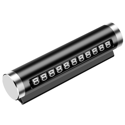 手机电话创意用品临时停车