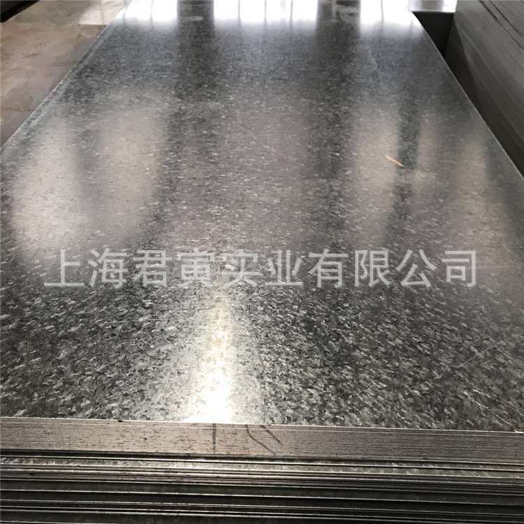 热镀锌卷板系列 0.75*1000*C 0.95*1250*C镀锌卷 镀锌板 规格齐全