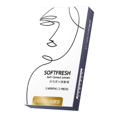 【淘宝秒杀】海俪恩隐形眼镜季抛2片润氧近视透明镜片旗舰店正品