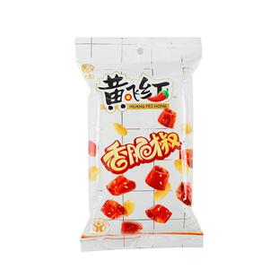 黄飞红香脆椒55g/65g黄飞鸿香辣酥脆辣椒脆花生米零食下酒菜麻辣