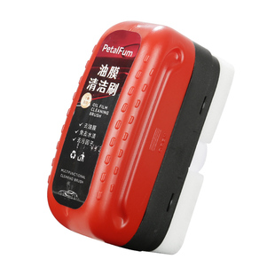 徕本汽车玻璃油膜擦清洁剂去除强力去污净前挡侧窗后视镜镀膜剂