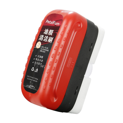 【小杨哥推荐】玻璃油膜清洁剂