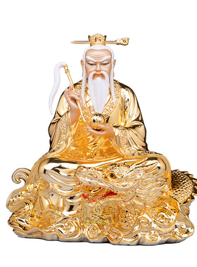 鸿钧老祖三清祖师道家供奉摆件